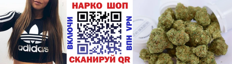 Хочу наркоту Беломорск Амфетамин  COCAIN  СОЛЬ  МЕФ  MDMA  ГАШ 