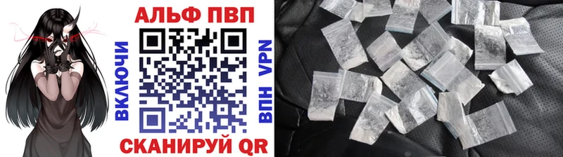 даркнет сайт  Беломорск  omg ССЫЛКА  А ПВП Crystall 