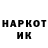 Метадон белоснежный Dan Tsepalkin