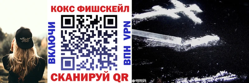 COCAIN 98%  где купить   blacksprut ссылка  Беломорск 