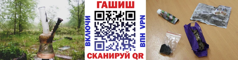 OMG зеркало Беломорск ГАШИШ Premium