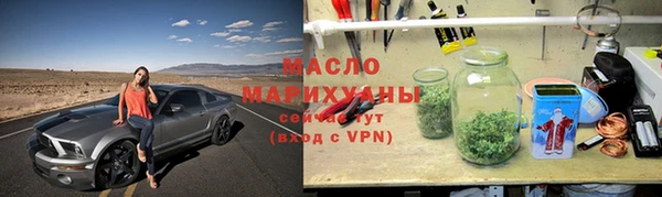крисы Киров