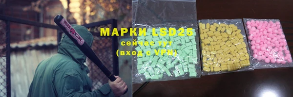 крисы Киров
