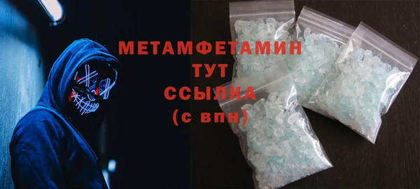 крисы Киров
