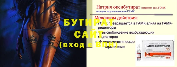 кокаин премиум Пенза