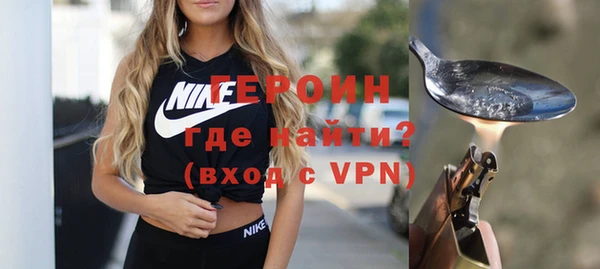 крисы Киров