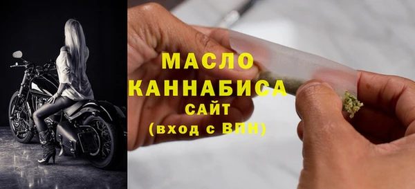 кокаин премиум Пенза