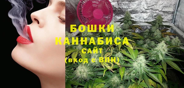 спиды Балашиха