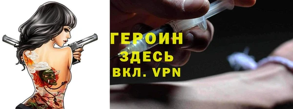 крисы Киров