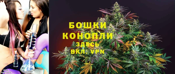 спиды Балашиха
