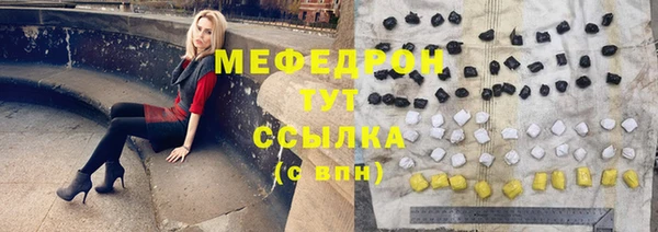 крисы Киров