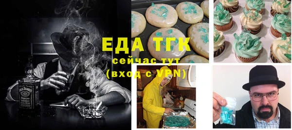 крисы Киров