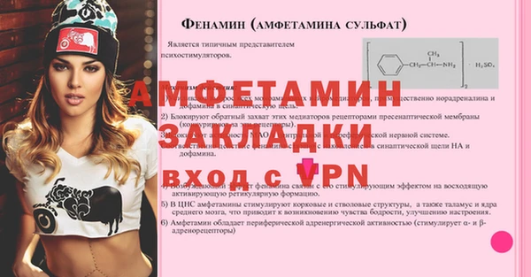 мдпв Александровское