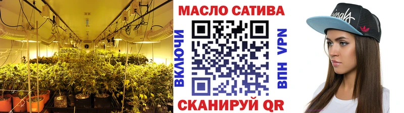 Дистиллят ТГК Wax  где продают   Беломорск 